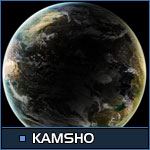 Image of Kamsho